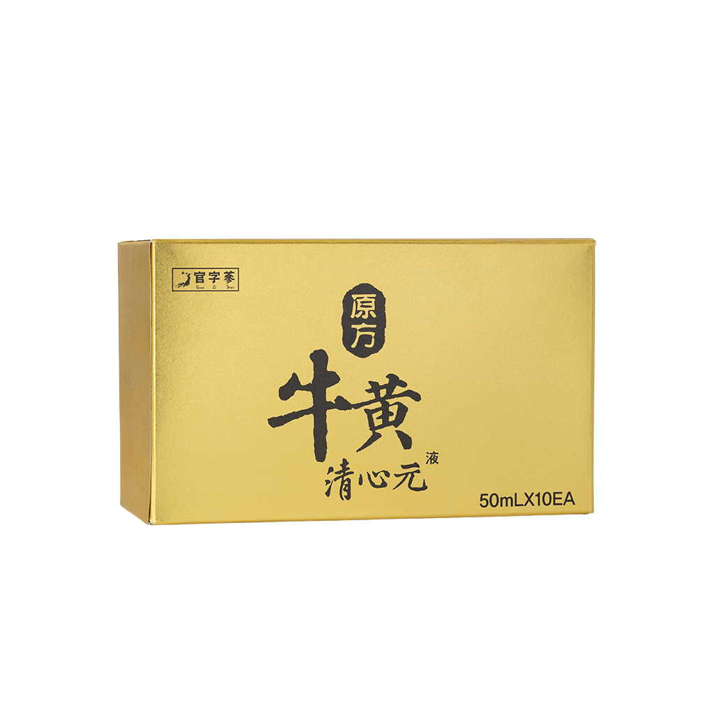 牛黃清心元液(10支裝) – GZS HK