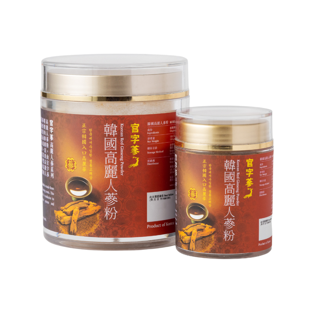 韓國高麗人蔘粉– GZS HK 韓國高麗人蔘粉– GZS HK